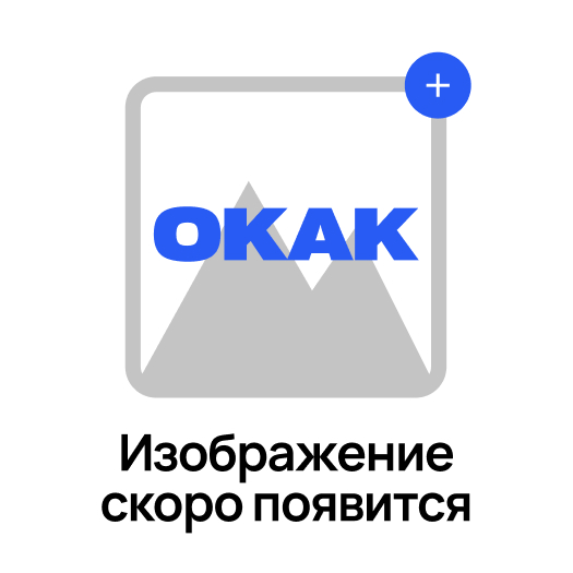 Трап нержавеющий TR.V200 AISI 316L ГОСТ 5582-75
